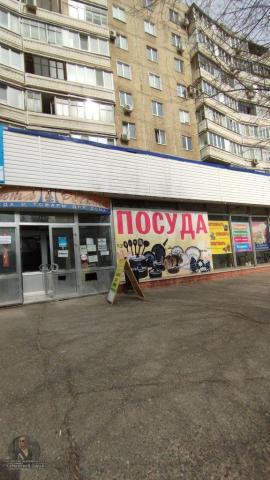 , Оренбург