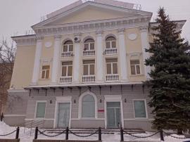, Оренбург