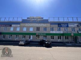 , Оренбург