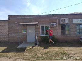 Офисы, Оренбургская область